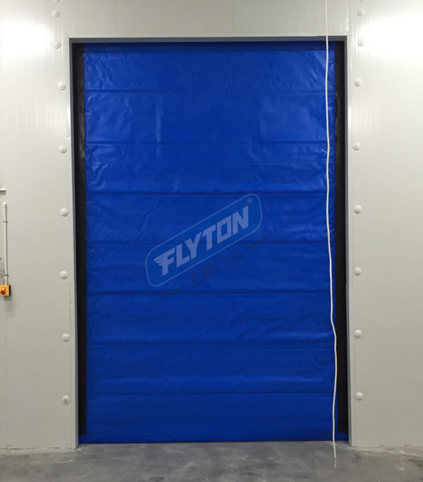 冷庫快速卷簾門