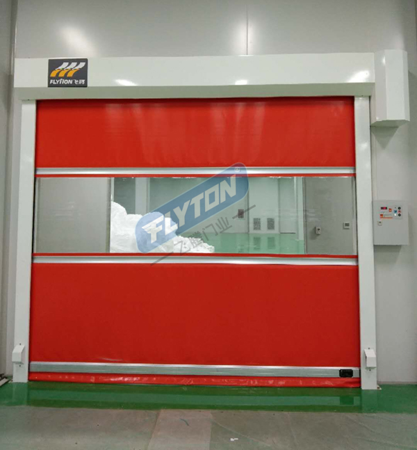 防火卷簾門(mén)