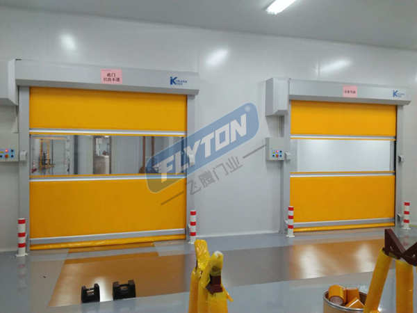 PVC快速卷簾門(mén)