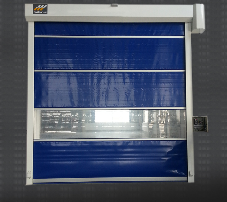 車間通道碳鋼快速卷簾門