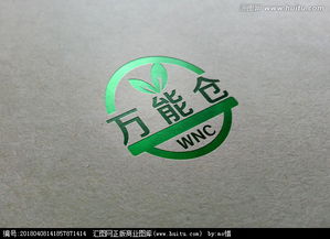 匯聚精華，滋養未來——匯圖網飼料原料銷售公司Logo設計懸賞征集